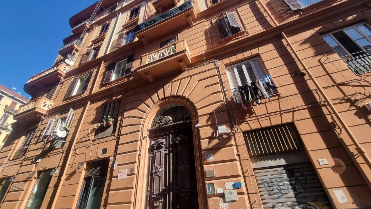 Archivio Storico Centro Bed & Breakfast Napoli