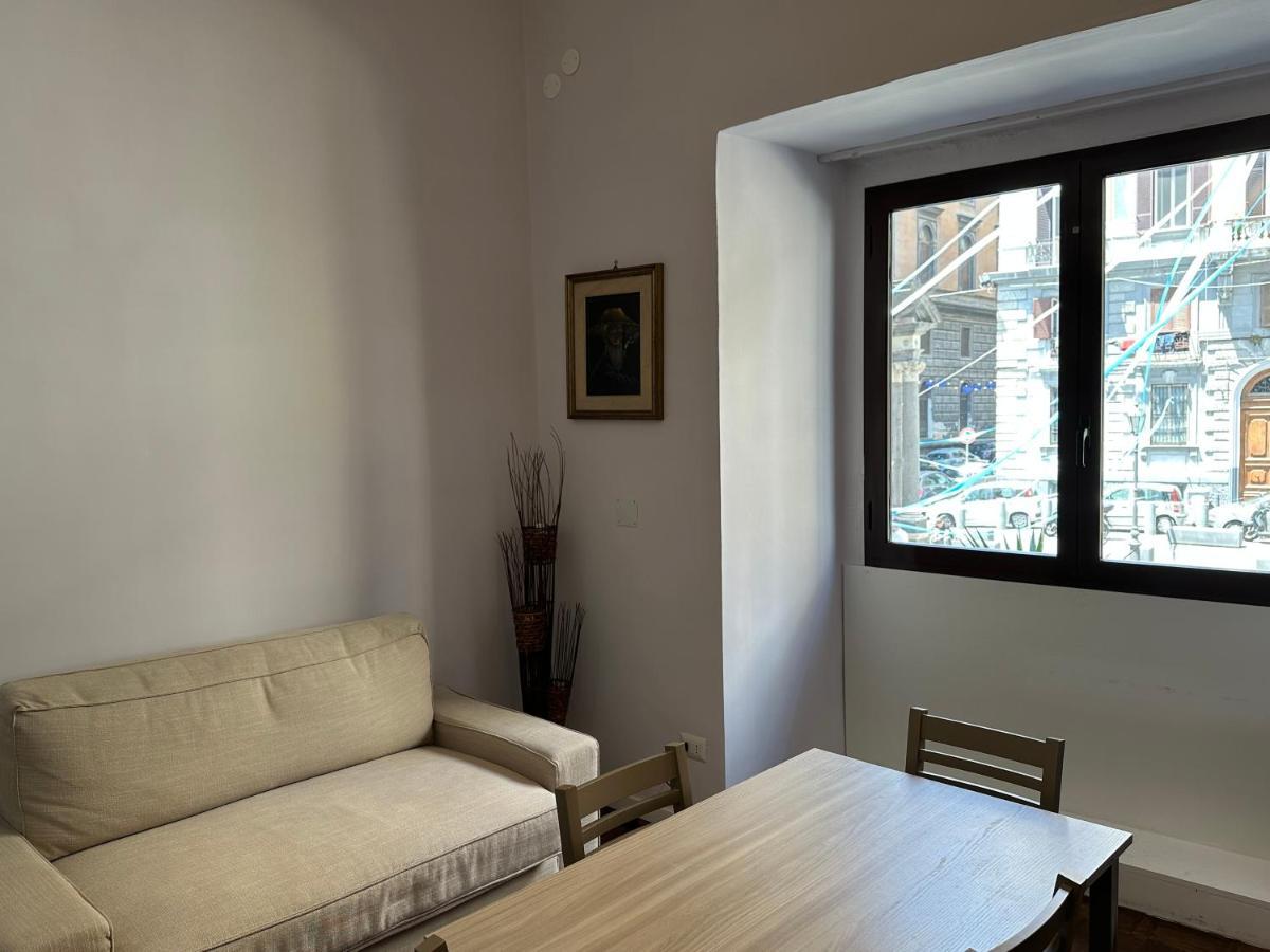 Archivio Storico Centro * Napoli
